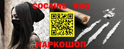 гашиш Мариинск