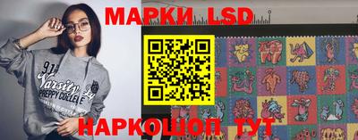 spice Малоярославец