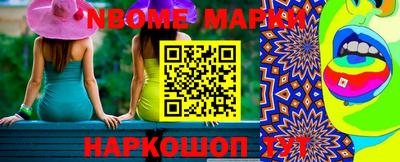 кокаин перу Малгобек