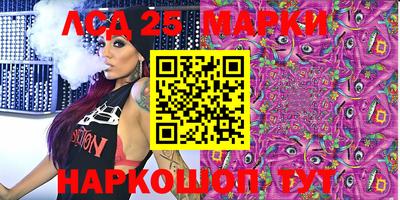 spice Малоярославец