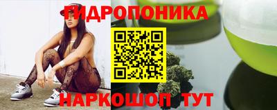 spice Малоярославец