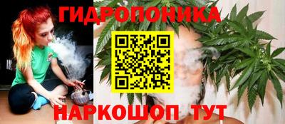кокаин перу Малгобек