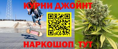 spice Малоярославец