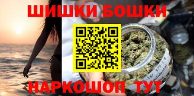 кокаин перу Малгобек