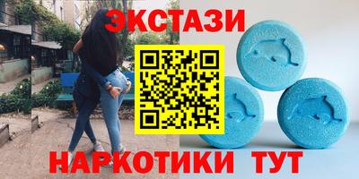 кокаин перу Малгобек