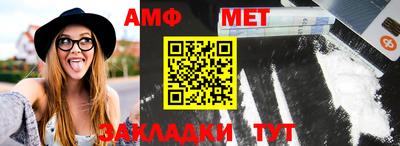 кокаин перу Малгобек