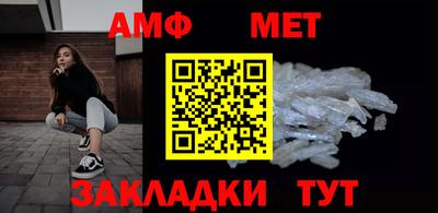 кокаин перу Малгобек