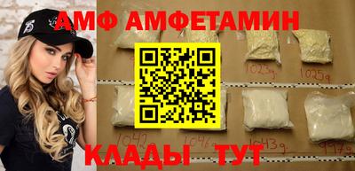кокаин перу Малгобек