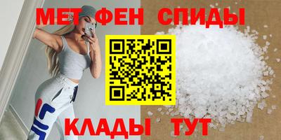 гашиш Мариинск