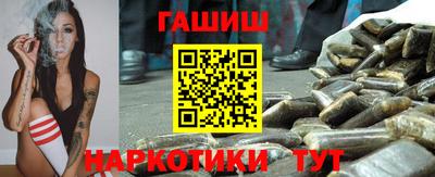 кокаин перу Малгобек