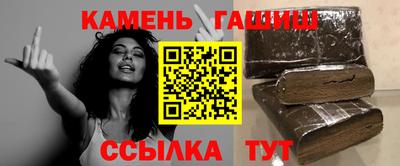 spice Малоярославец
