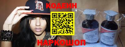 кокаин перу Малгобек