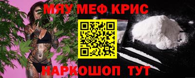 гашиш Мариинск